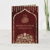 Burgundy Red Vintage Gold Islamic Arch Wedding Invitation (Front)