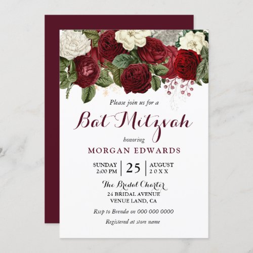 Burgundy Red White Floral Bat Mitzvah Invitation