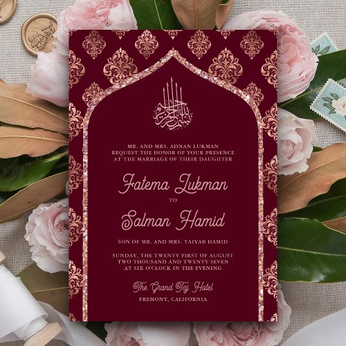 Burgundy Rose Gold Damask Arch Muslim Wedding Invitation