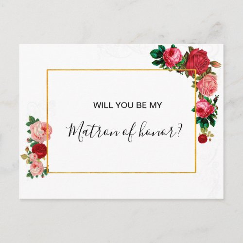 Burgundy Roses Floral Garland Matron of honor Invitation Postcard