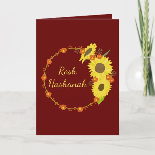 Burgundy Rosh Hashanah Fall Sunflower Holiday Card