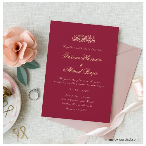 Burgundy Script Nikah Islamic Muslim Wedding Invitation