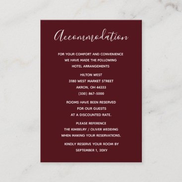 Burgundy Simple Calligraphy Modern Wedding  Enclosure Card