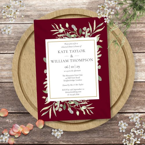 Burgundy Watercolor Greenery Rehearsal Dinner Invitation