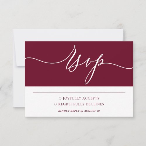 Burgundy White Simple Minimalist Modern Wedding RSVP Card