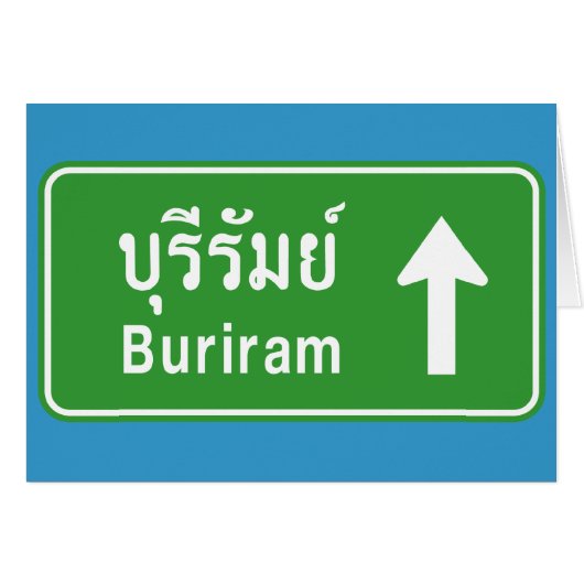 Buriram Ahead ⚠ Thai Highway Traffic Sign ⚠ Cards (Front Horizontal)