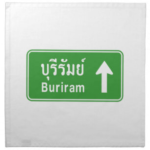 Buriram Ahead ⚠ Thai Highway Traffic Sign ⚠ Cloth Napkin