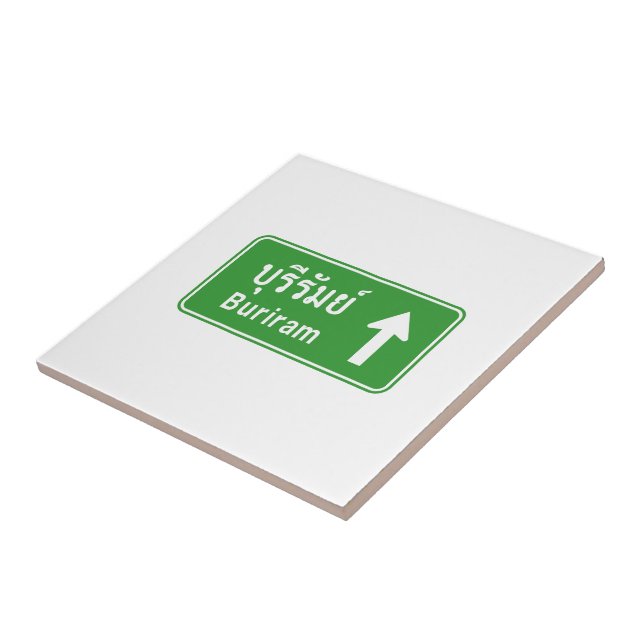 Buriram Ahead ⚠ Thai Highway Traffic Sign ⚠ Tile (Side)