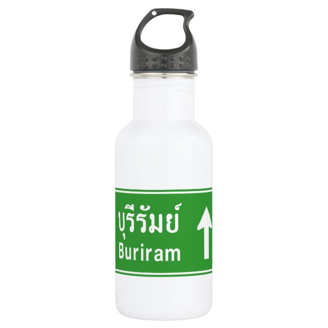 Buriram Ahead ⚠ Thai Highway Traffic Sign ⚠ Water Bottle (Front)