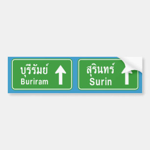 Buriram Surin Ahead ⚠ Thai Highway Traffic Sign ⚠ Bumper Sticker