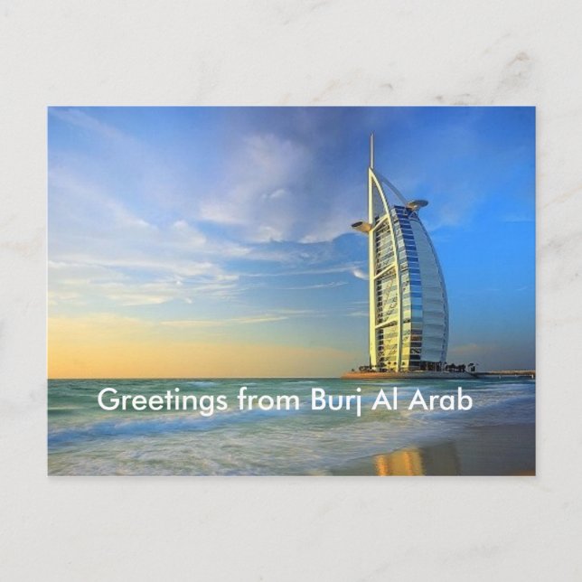 burj al arab, Greetings from Burj Al Arab Postcard (Front)