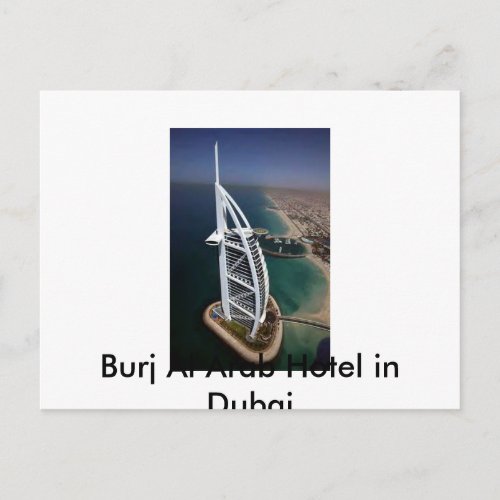 Burj Al Arab Hotel in Dubai Postcard