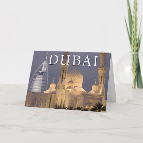 Burj al Arab  Mosque in Evening Dubai  Birthday Card