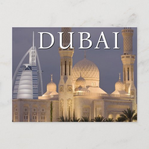 Burj al Arab  Mosque in Evening Dubai  Birthday Postcard