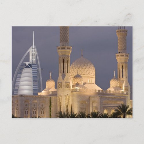 Burj al Arab  Mosque in Evening Dubai Postcard