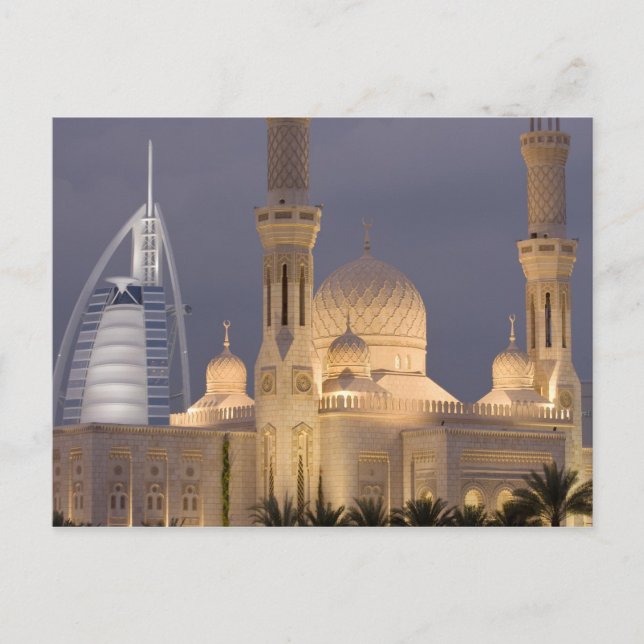 Burj al Arab | Mosque in Evening Dubai Postcard (Front)