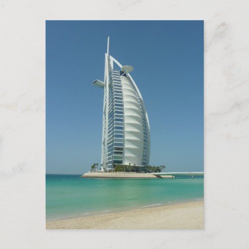 Burj Al Arab Postcard