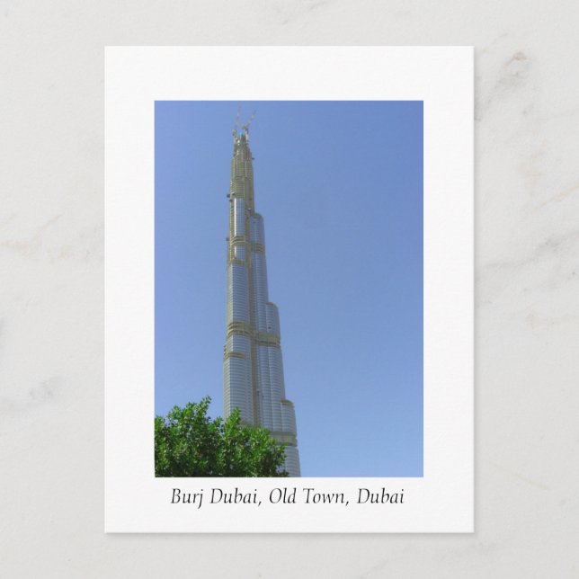 Burj Dubai, Old Town, Dubai Postcard (Front)
