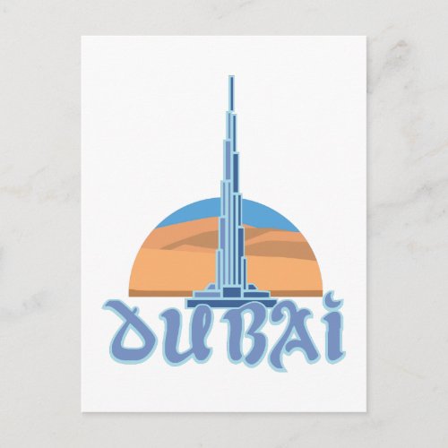 Burj Khalifa Dubai Postcard