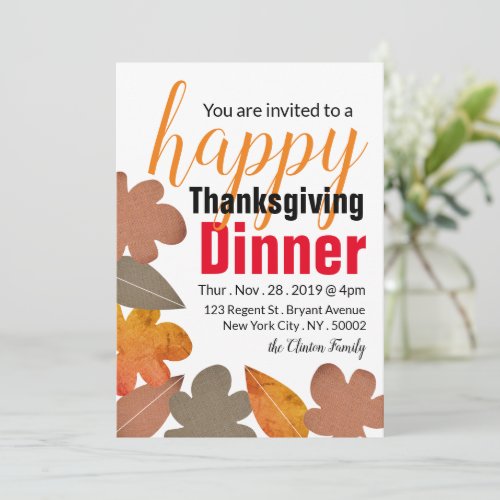 Burlap Leaf Happy Thanksgiving Dinner Invitation