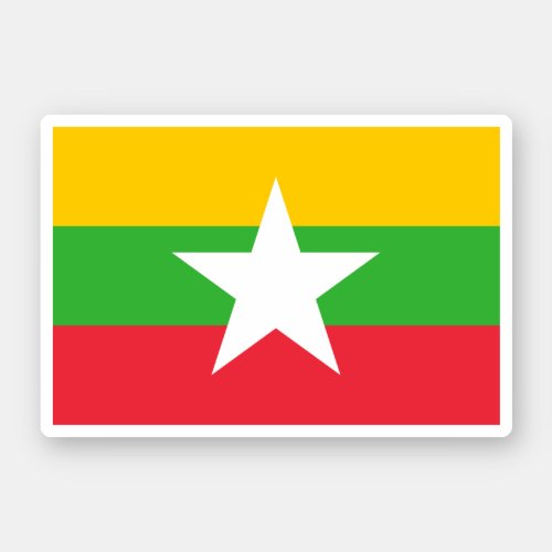 Burma 1989 sticker