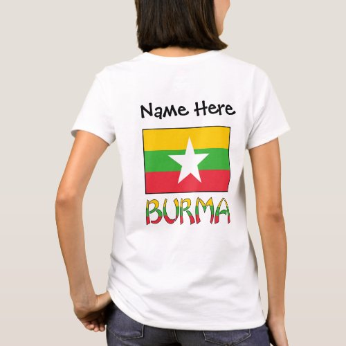 Burma and Myanmar Flag Personalized  T_Shirt