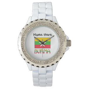 Burma and Myanmar Flag Personalized  Watch