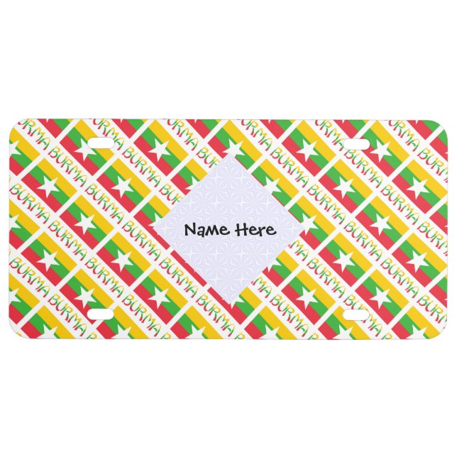 Burma and Myanmar Flag Tiled Personalized  License Plate (Front)