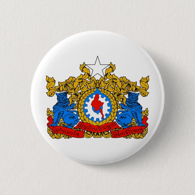 BURMA COAT OF ARMS - MYANMAR SYMBOL PINBACK BUTTON (Front)