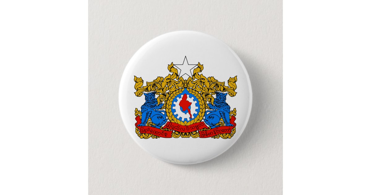 Download BURMA COAT OF ARMS - MYANMAR SYMBOL PINBACK BUTTON | Zazzle.com