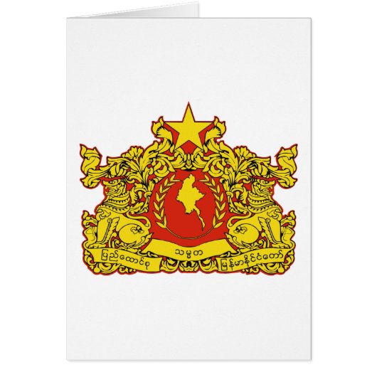 burma emblem cards (Front)