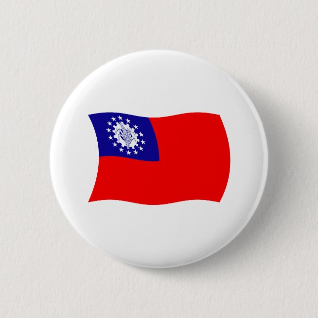 Burma Flag Button (Front)