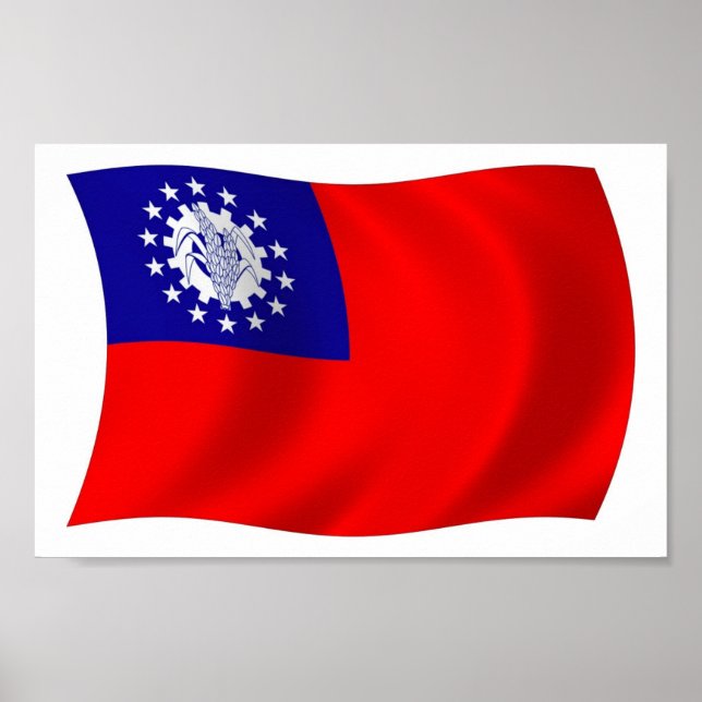 Burma Flag Poster Print (Front)