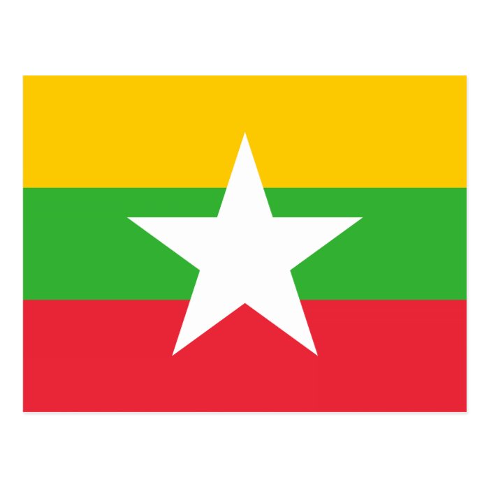 Burma / Myanmar Flag Post Card