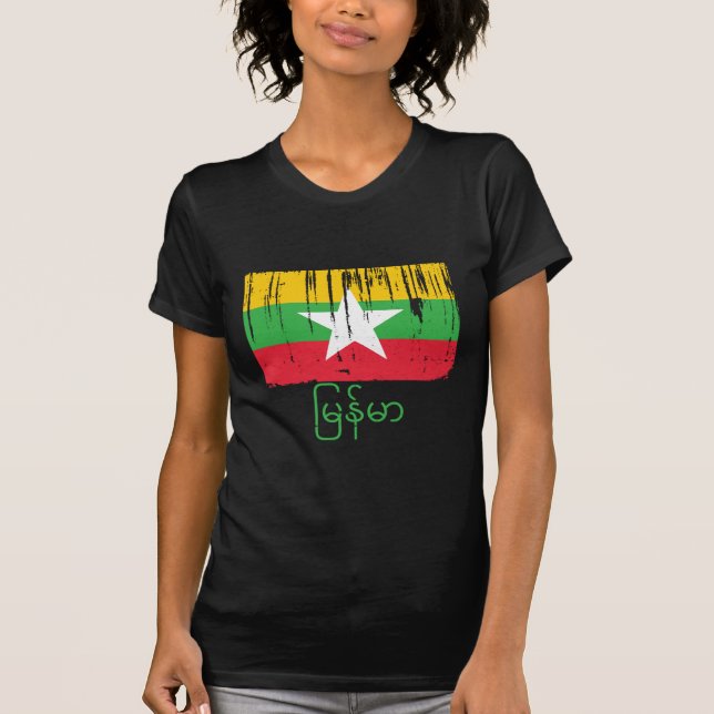 Burma Myanmar Flag T-Shirt (Front)