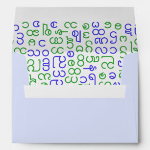 Burmese Envelope