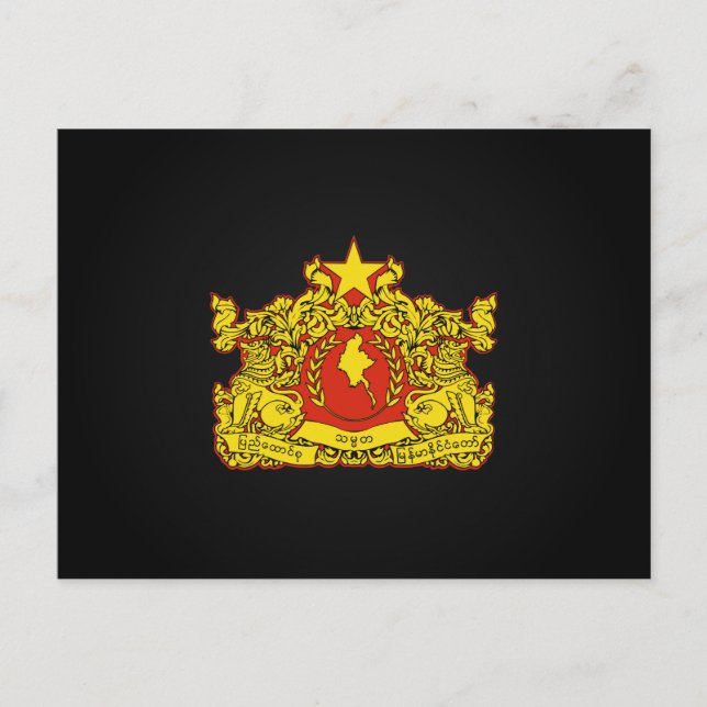 Burmese (Myanma) state seal Postcard (Front)
