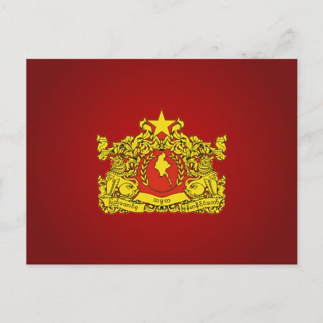 Burmese (Myanma) state seal Postcard (Front)
