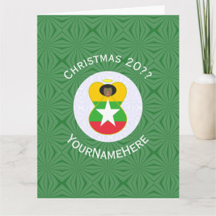 Burmese Myanmar Angel Christmas Flag Personalized Card
