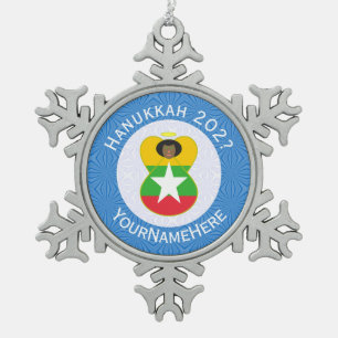 Burmese Myanmar Flag Angel Hanukkah Personalized Snowflake Pewter Christmas Ornament