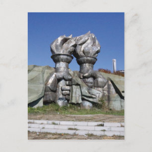 Burning torch sculpture Buzludzha monument Postcard