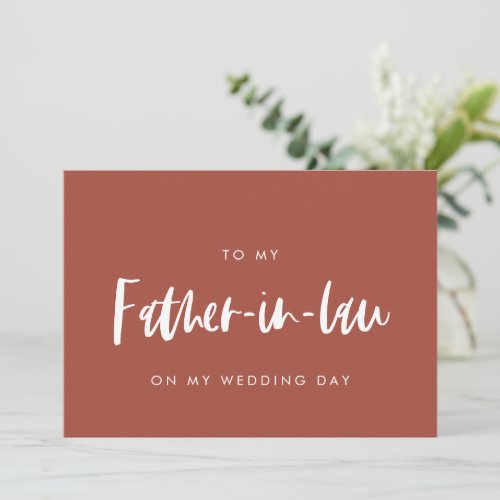 Burnt brick To my father_in_law wedding day card
