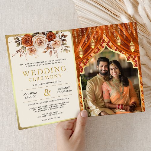 Burnt Orange Floral Curtain Indian Hindu Wedding Invitation