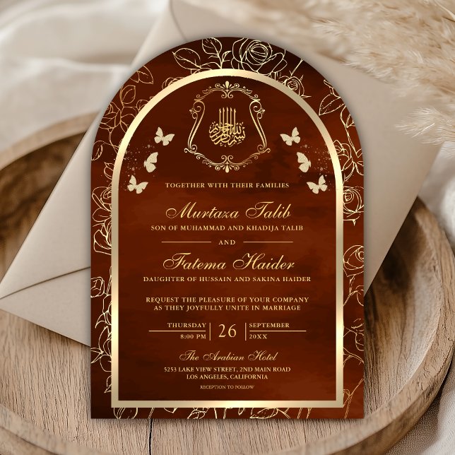 Burnt Orange Gold Butterfly Arch Muslim Wedding Invitation (Creator Uploaded)