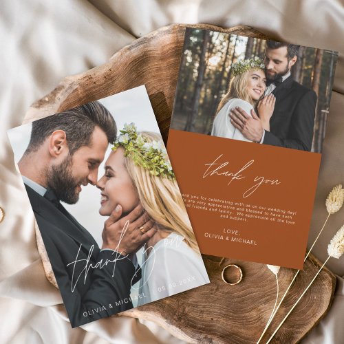 Burnt Orange Wedding Minimalist Thank You Cards