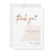 Burnt Orange Wedding Thank You Note Menu Cards