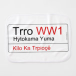Trro  Burp Cloth