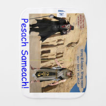 burp cloth. Happy Passover. loris/monkey