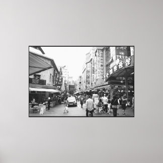 Busan, South Korea — Everyday Market Moments  Canvas Print