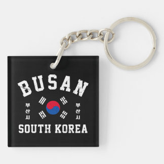 Busan South Korea  Keychain